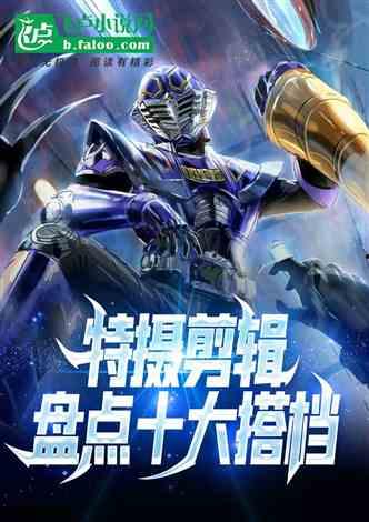 逆战最新策划爆料吧小说,暗潮涌动，新篇章的序曲