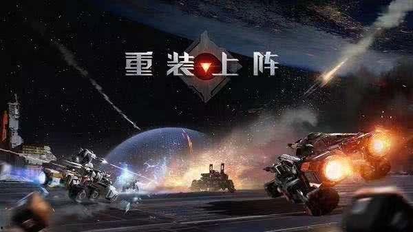 重装上阵网易最新爆料,全新内容与玩法即将解锁！