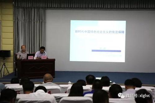 泸职院最新爆料,揭秘校园风云背后的真相